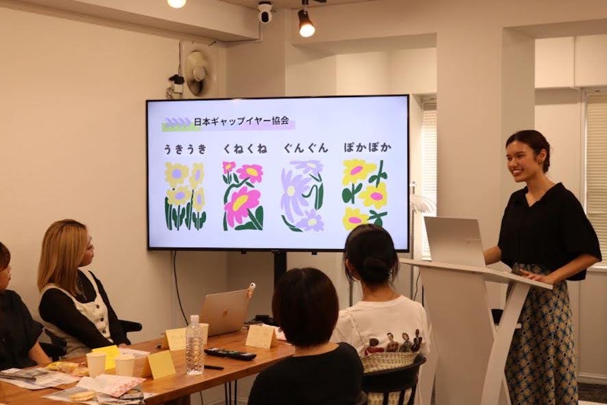 ギャップイヤー協会イベントにて